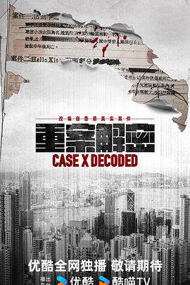中秋节的手抄报图片大全