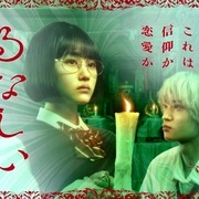 原来你也在这里张爱玲