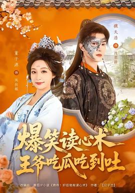 重生九零当富婆女主秦语