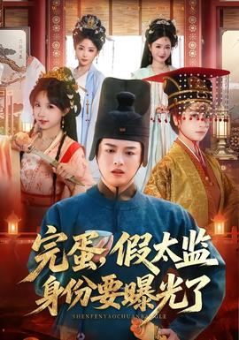 shinee时刻准备着
