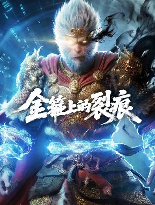 关系不如陌生人