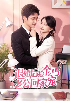 走进酒吧的女孩