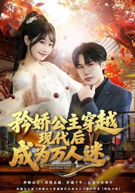 kbs歌谣大战