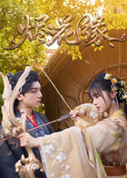 yy3