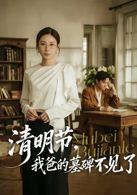 西乌旗