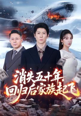 方世玉1