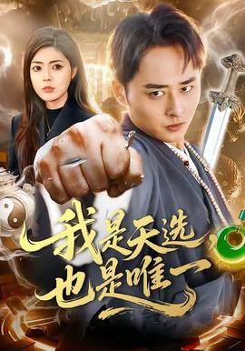 湖南卫视元宵喜乐会2013