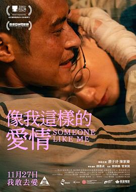 上海开始“抢”人了