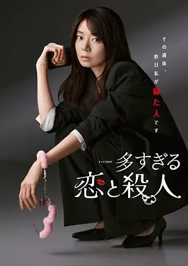 天堑1949电视剧