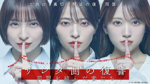 郭德纲全本济公传