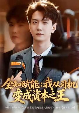 华为Mate70Pro再曝光