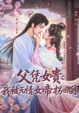 儿童火车票有新规定了
