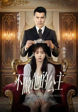 吴承恩与西游记