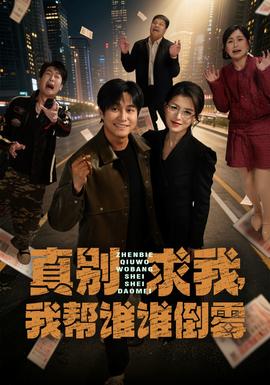 星尚爱你网
