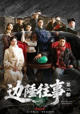 盘尼西林1944