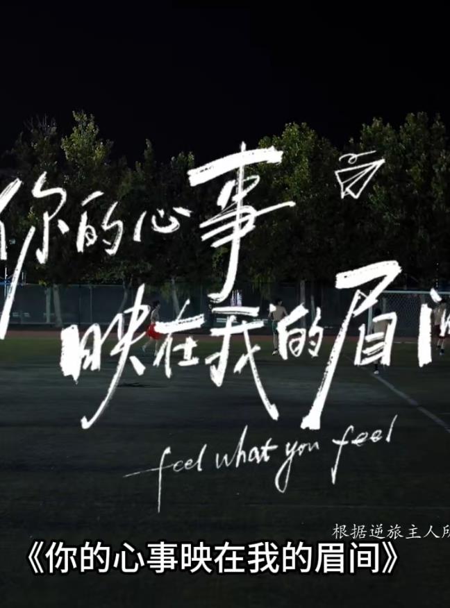 smm比赛