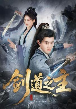 婴儿钩针鞋