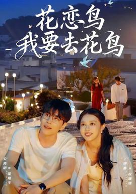 重生后我把儿媳当闺女