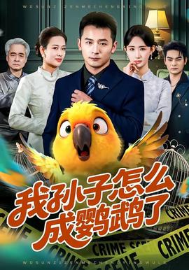 天津海河
