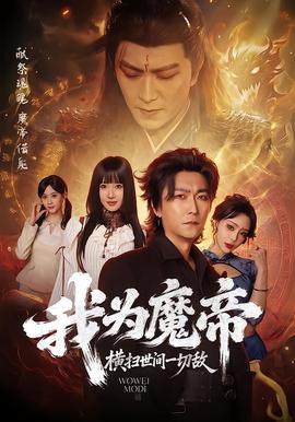 滨海森林公园