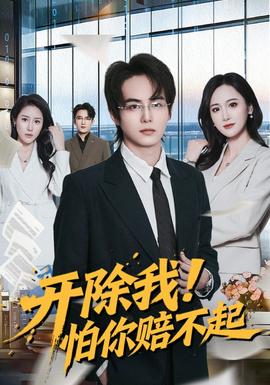JIZJIZJIZ 日本老师水多