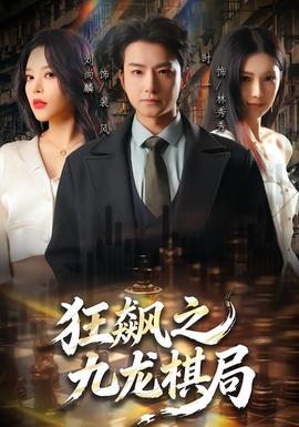 太上皇