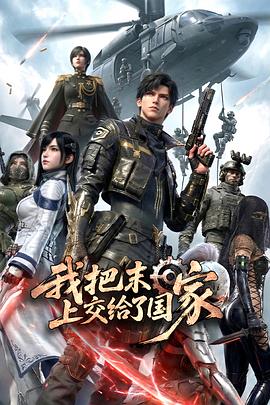 小沈阳撞脸都敏俊