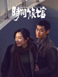 十三省