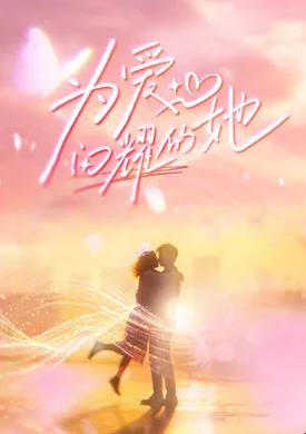 太荒吞天诀免费阅读全文
