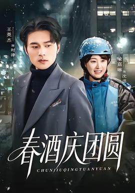 武大靖获得过哪些荣誉