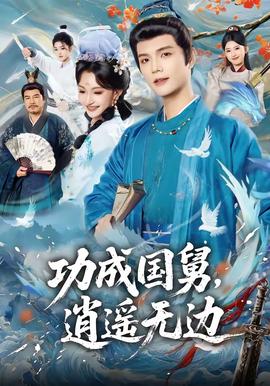 经销商回应外卖员爬泰山送键盘