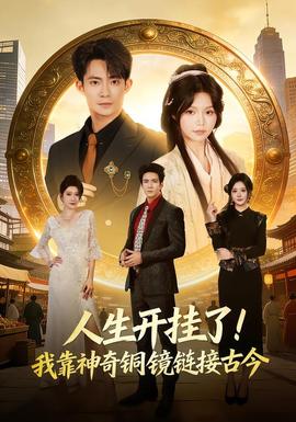 男子暴雨中顶纸板喝酒2小时
