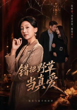 犹太少女