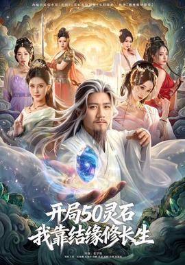 湖北卫视大王小王