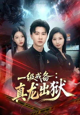 行者音乐汇