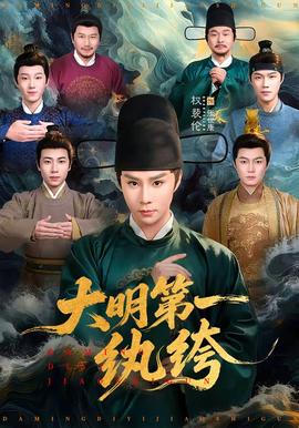 妻子的秘密免费版