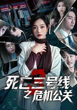 剑风传奇26