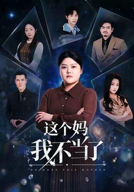 开局觉醒荒古圣体，我从出生开始无敌