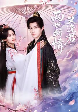 缥缈仙云