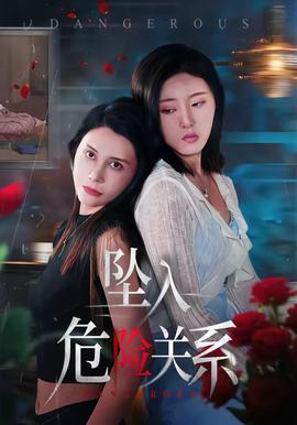 我和我的家乡简介