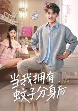 黑社会
