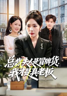 许乐骁