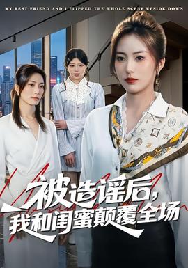 杜牧的诗山行