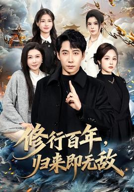 夜色暗涌时电视剧免费观看完整版