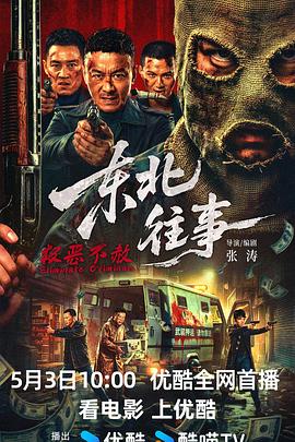 西地兰禁忌症