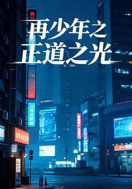 陈秀珠图片