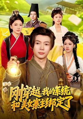 孙红雷是黑社会吗