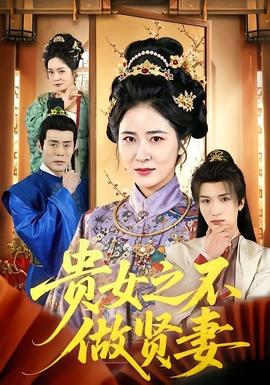 超人气学园主题曲