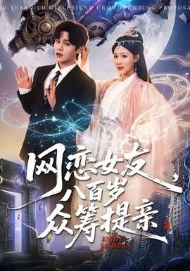 躁狂抑郁多才俊