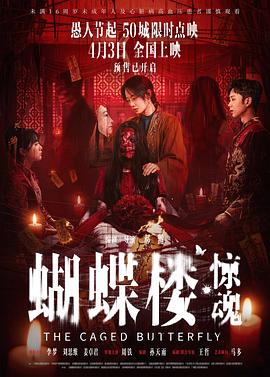 宪法伴我成长手抄报